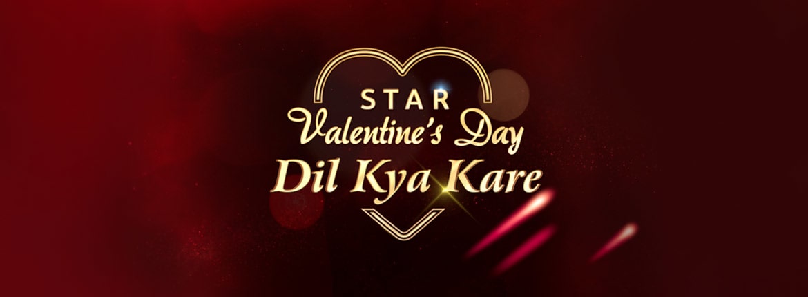 Dil kya kare jab kisi se remix mp3 free download full