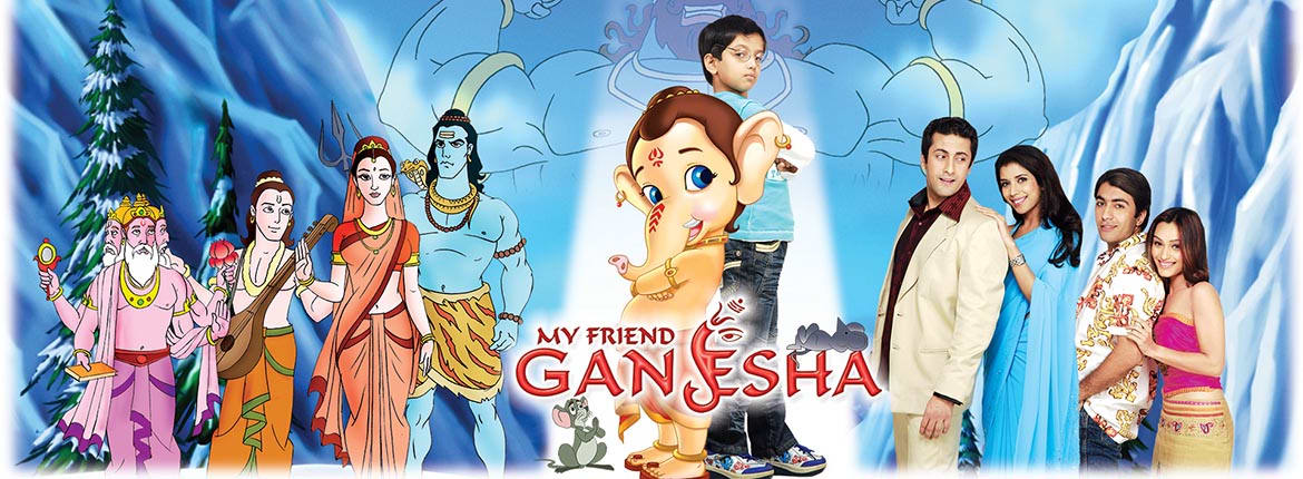 Download Songs Of Movie Oh My Friend Ganesha