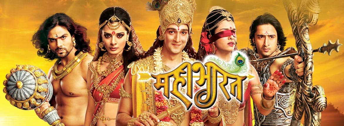 Star Plus Mahabharat All Episodes Free Download