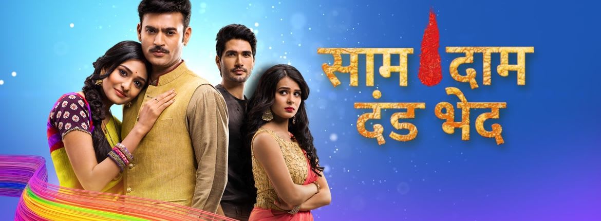 Hindi Serial Full Downlod 3gp