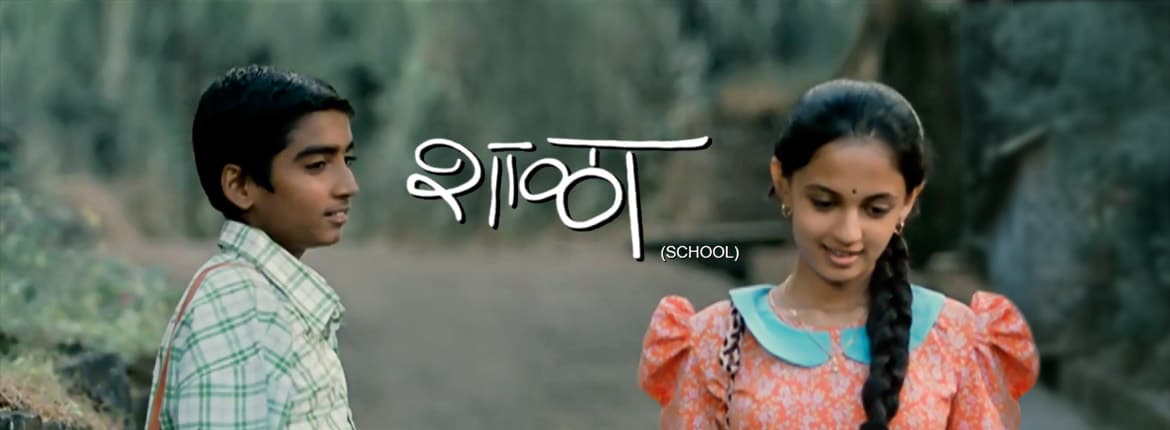 Rege marathi movie download on utorrent