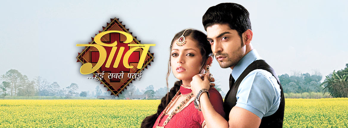 Watch sony tv serials online free